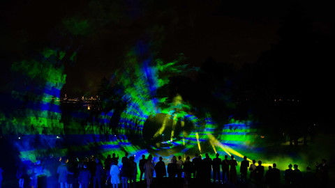 Kontaktbild around GmbH Kontaktbild around GmbH, Feuerwerk & Lasershow Mainz, Wiesbaden